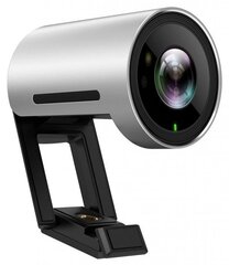 Yealink UVC30 kaina ir informacija | Kompiuterio (WEB) kameros | pigu.lt
