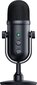 Mikrofonas Razer Seiren V2 Pro kaina ir informacija | Mikrofonai | pigu.lt