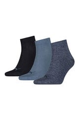 Носки PUMA 271080001460-43/46 цена и информация | Мужские носки | pigu.lt