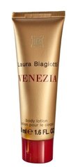 Лосьон для тела Laura Biagiotti Venezia, 50 мл цена и информация | Женская парфюмированная косметика | pigu.lt