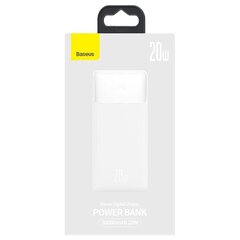 Внешний аккумулятор Baseus Bipow PPDML-N02 30000 mAh / 15W / 12V / 3A, белый цена и информация | Зарядные устройства Power bank | pigu.lt