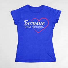 Женская футболка "ЛЮБОВЬ" цена и информация | Оригинальные футболки | pigu.lt
