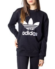 Женский джемпер Adidas BFNG195895 цена и информация | Женские толстовки | pigu.lt