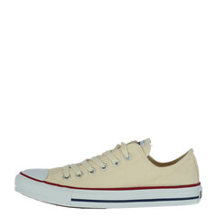 Кеды мужские спортивные Converse All Star BFNG255305 цена и информация | Кроссовки для мужчин | pigu.lt