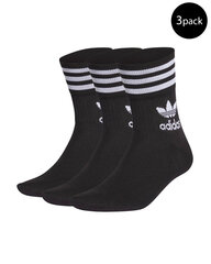 Kojinės moterims Adidas BFN-G-270638, 3 poros kaina ir informacija | Moteriškos kojinės | pigu.lt