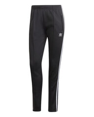 Спортивные штаны для женщин Adidas BFN-G-273426 цена и информация | Спортивная одежда для женщин | pigu.lt
