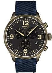 Vyriškas laikrodis Tissot T116.617.37.057.01 kaina ir informacija | Vyriški laikrodžiai | pigu.lt