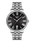 Vyriškas laikrodis Tissot T122.410.11.053.00 цена и информация | Vyriški laikrodžiai | pigu.lt