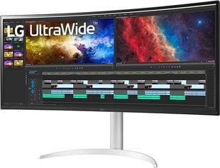 LCD Monitor|LG|38WP85C-W|37.5"|Curved/21 : 9|Panel IPS|3840x1600|21:9|60Hz|5 ms|Speakers|Height adjustable|Tilt|38WP85C-W цена и информация | Мониторы | pigu.lt