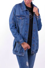 Джинсовая куртка PANTAMO 1414125503-S цена и информация | Женские куртки | pigu.lt