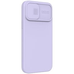 Nillkin telefono dėklas iPhone 13 Pro Max, violetinis kaina ir informacija | Telefono dėklai | pigu.lt