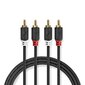 Nedis Audio Cable 2x RCA -> 2 x RCA, 5m цена и информация | Kabeliai ir laidai | pigu.lt