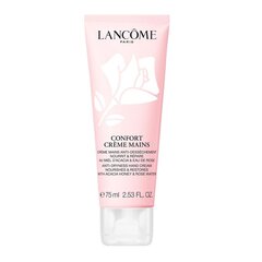 Maitinamasis rankų kremas sausai ir labai sausai odai Lancome Confort, 75 ml цена и информация | Кремы, лосьоны для тела | pigu.lt