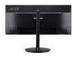 Acer CB292CUBMIIPRUZX 29 &quot; kaina ir informacija | Monitoriai | pigu.lt