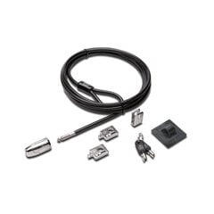 Защитный кабель Kensington K64424WW цена и информация | Охлаждающие подставки и другие принадлежности | pigu.lt