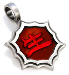 Bico "Sheng Ming" derva ir metalinis pakabukas (B47 raudona) kaina ir informacija | Kaklo papuošalai | pigu.lt