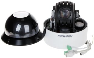 Hikvision DS-2DE4A225IW-DE(S6) kaina ir informacija | Stebėjimo kameros | pigu.lt