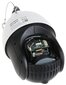 Hikvision DS-2DE4425IW-DE(S6) цена и информация | Stebėjimo kameros | pigu.lt