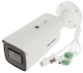 Антивандальная IP-камера Hikvision DS-2CD2643G2-IZS(2.8-12 мм), 4MP цена и информация | Stebėjimo kameros | pigu.lt