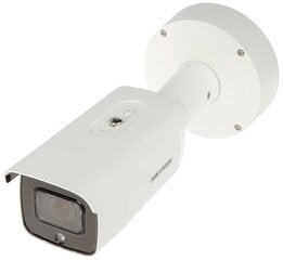 Hikvision DS-2CD2646G2-IZSU/SL kaina ir informacija | Stebėjimo kameros | pigu.lt