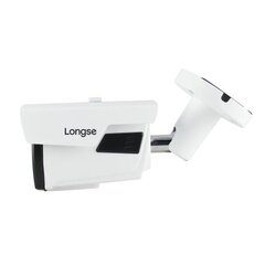 IP-камера Longse LBP90ML500, 5Mп, 2,8-12мм, 60м ИК, POE цена и информация | Камеры видеонаблюдения | pigu.lt