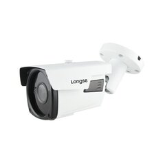 IP-камера Longse LBP90ML500, 5Mп, 2,8-12мм, 60м ИК, POE цена и информация | Камеры видеонаблюдения | pigu.lt