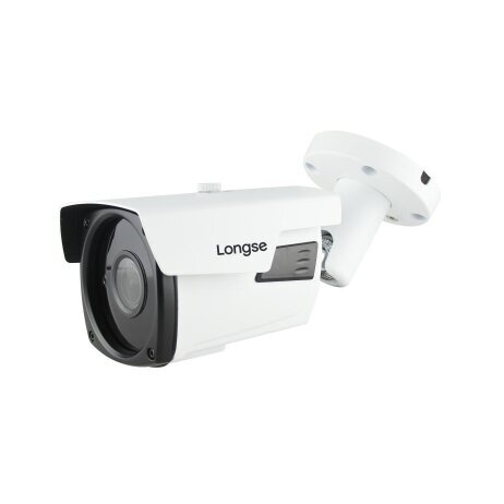IP stebėjimo kamera Longse LBP90ML500 kaina ir informacija | Stebėjimo kameros | pigu.lt