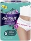 Higieninės kelnaitės Always Discreet Pant Normal Large, 7 vnt, цена и информация | Slaugos prekės | pigu.lt