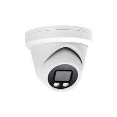 8MP Bullet VAI2385HK Цвет Ночное видение + комплект Hikvision NVR 7608 цена и информация | Камеры видеонаблюдения | pigu.lt