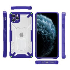 Чехол Hybrid для iPhone 13, тёмно-синий цена и информация | Чехлы для телефонов | pigu.lt