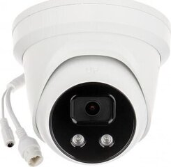 IP kamera Hikvision DS-2CD2386G2-I, 2.8 mm kaina ir informacija | Stebėjimo kameros | pigu.lt