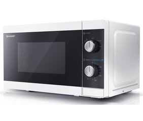 Sharp Microwave Oven цена и информация | Микроволновые печи | pigu.lt