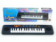Vaikiškas elektroninis pianinas цена и информация | Lavinamieji žaislai | pigu.lt