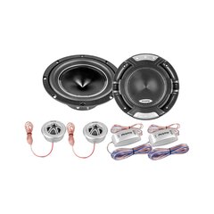 Speaker Set Peireing Alien Py-BG620CT6 цена и информация | Автомобильные динамики | pigu.lt