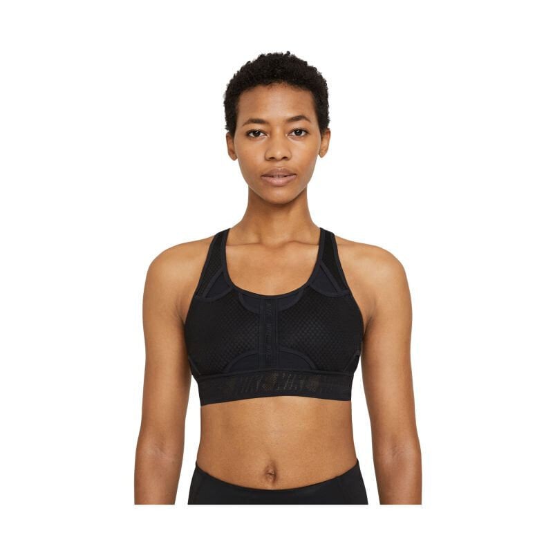 Спортивный бюстгальтер Nike Swoosh Bra BV3636-010 цена