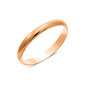 Auksinis žiedas moterims ZLGR3MM225 kaina ir informacija | Žiedai | pigu.lt