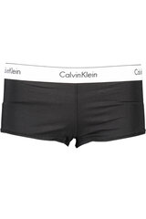 Мужские трусики Calvin Klein цена и информация | Трусы | pigu.lt