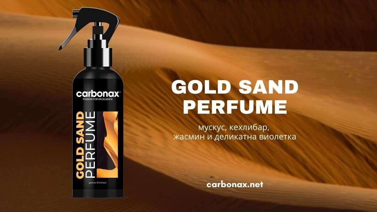 Automobilių salono kvepalai "Gold Sand" Carbonax® kaina ir informacija | Salono oro gaivikliai | pigu.lt