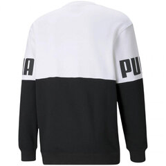 Мужской джемпер Puma Power Colorblock Crew M 589430 02, черный цена и информация | Мужские толстовки | pigu.lt