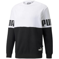 Мужской джемпер Puma Power Colorblock Crew M 589430 02, черный цена и информация | Мужские толстовки | pigu.lt