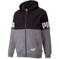 Džemperis vyrams Puma Power Colorblock Hoodie FL M 846104 01, pilkas kaina ir informacija | Džemperiai vyrams | pigu.lt