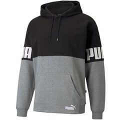 Мужская толстовка с капюшоном Puma Power Colorblock Hoodie FL M 846103 01, черный цена и информация | Мужские толстовки | pigu.lt