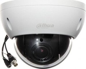 Dahua SD22204-GC-LB цена и информация | Камеры видеонаблюдения | pigu.lt