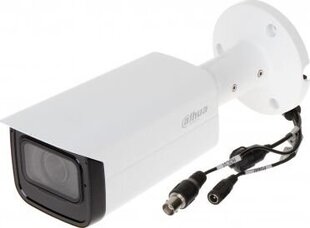 Dahua HAC-HFW2501TU-Z-A-27 цена и информация | Камеры видеонаблюдения | pigu.lt