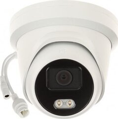 IP-камера Hikvision DS-2CD2347G2-L, 2,8 мм цена и информация | Камеры видеонаблюдения | pigu.lt