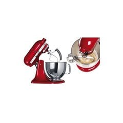 KitchenAid 5KFE5T цена и информация | Кухонные комбайны | pigu.lt