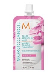 Маска для волос Moroccanoil 30 мл цена и информация | Средства для укрепления волос | pigu.lt