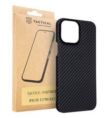 KLHCP13SIKMSBK Karl Lagerfeld PU Saffiano Ikonik Cover for iPhone 13 mini Black цена и информация | Чехлы для телефонов | pigu.lt