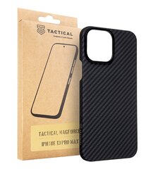 Чехол для Аpple iPhone 13 Pro Max Black,  Nillkin Textured PRO Magnetic Hard Case  цена и информация | Чехлы для телефонов | pigu.lt