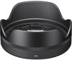 Sigma 18-50mm f/2.8 DC DN Contemporary lens for Sony kaina ir informacija | Objektyvai | pigu.lt